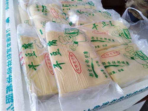 辽宁锦州义县七里河豆吉香豆制品厂干豆腐冻豆腐味道那简直是一绝!